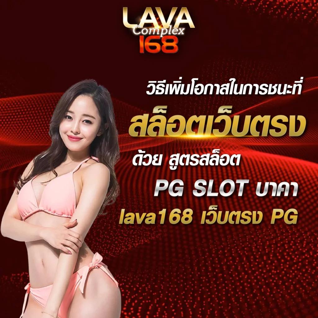 ทางเข้าbetflix เว็บตรงคาสิโนออนไลน์สุดฮิต ฝากถอนง่ายไม่มีขั้นต่ำ