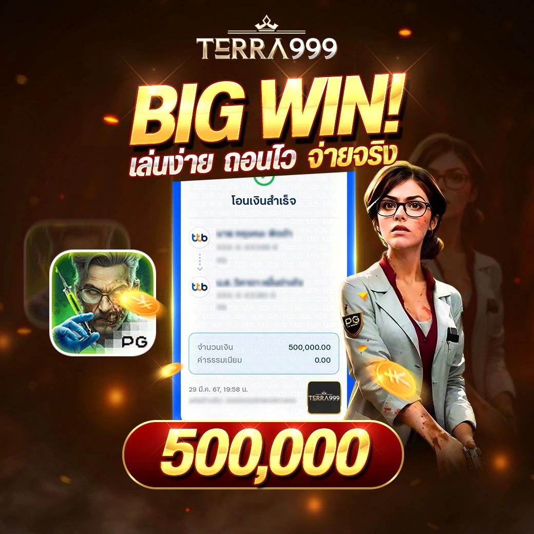 ทางเข้าm98 เว็บคาสิโนออนไลน์อันดับหนึ่ง เล่นง่าย จ่ายจริง