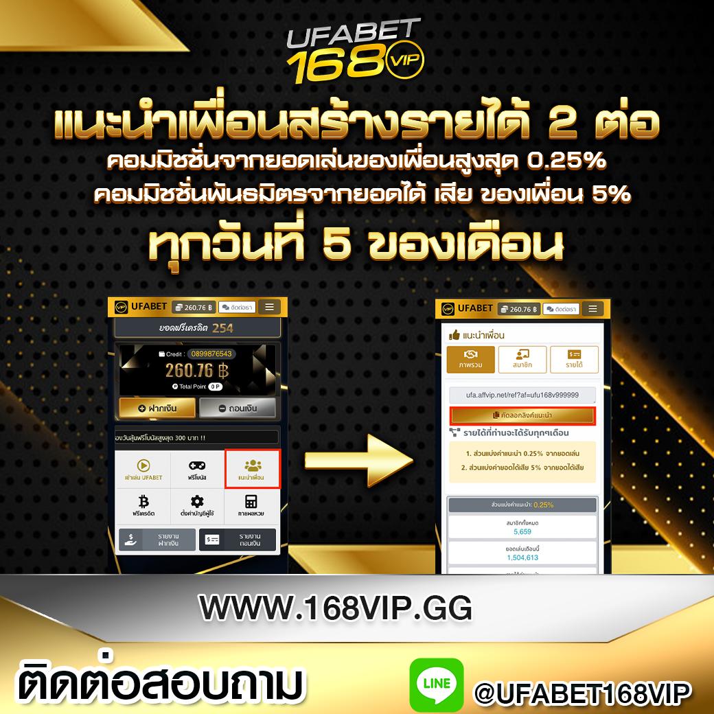 ทางเข้าpxj คาสิโนเว็บตรง มั่นคง แตกง่าย จ่ายเต็มทุกยอด
