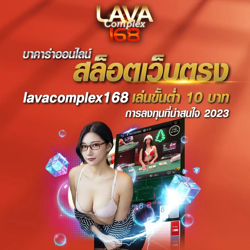 ทางเข้าล่าสุด ufabet สล็อตออนไลน์และเกมสดจ่ายจริงไม่มีโกง