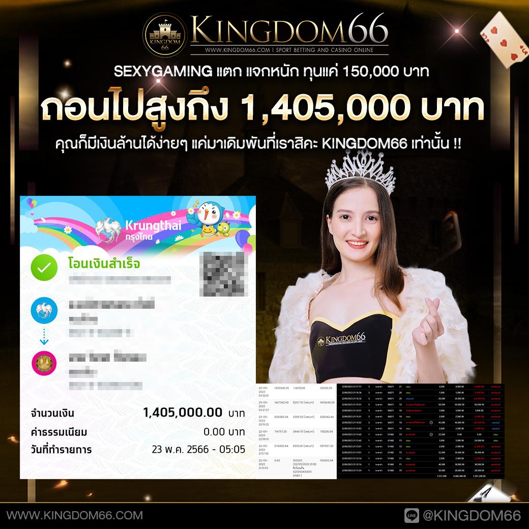 ทางเข้าเล่นPG Wallet เว็บตรง Auto ระบบใหม่ล่าสุด 2024