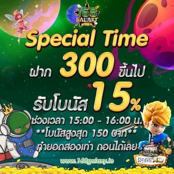 ทางเข้าเว็บยูฟ่า ล่าสุด รวมเกมฮิต กำไรดี เว็บมั่นใจ 2024