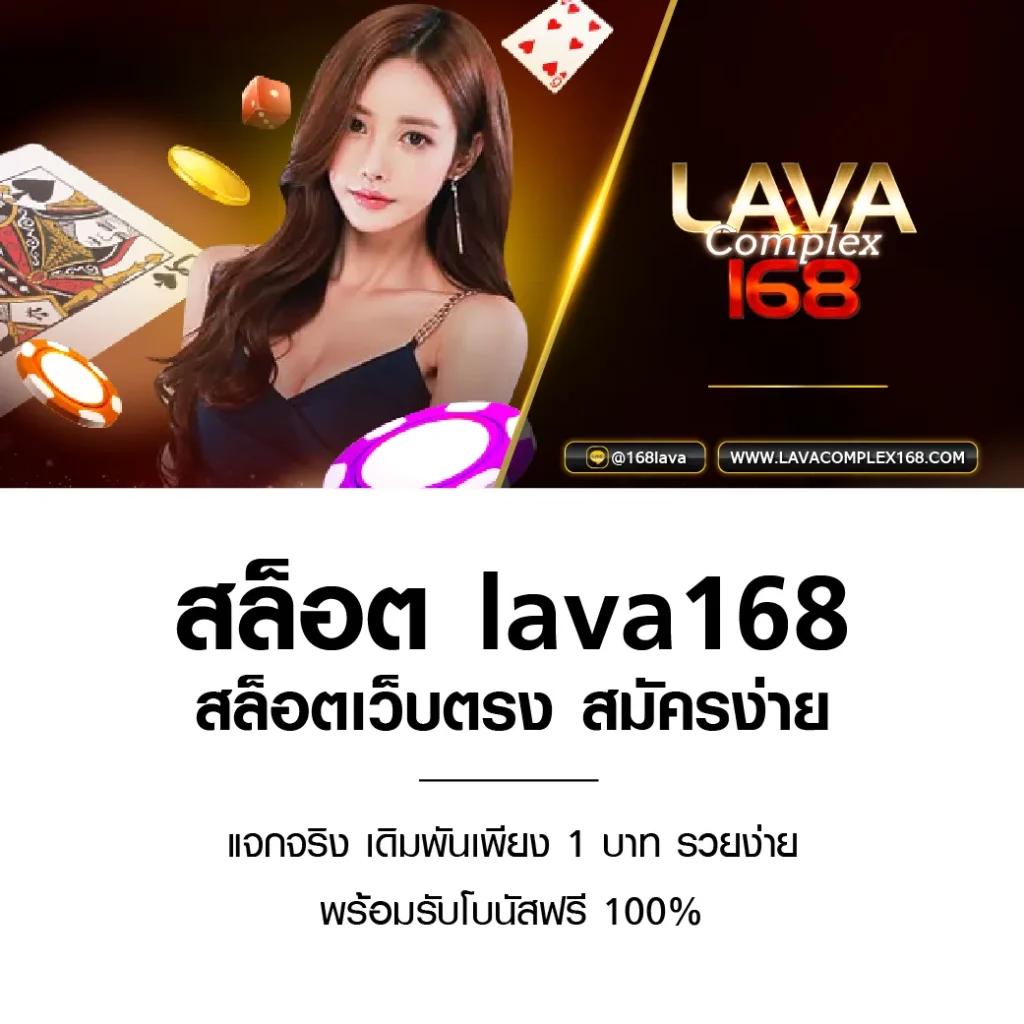 ทีเด็ด 7m เดิมพันกีฬาออนไลน์ ครบทุกแมตช์ในไทย