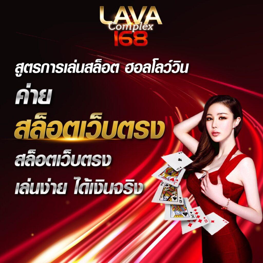 ทีเด็ดบอลวันนี้ นักวิเคราะห์พร้อมเคล็ดลับแม่นยำที่สุด
