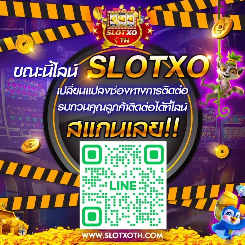 ทีเด็ดบ้านบอล เว็บดูบอลแม่นยำที่สุด ระบบทันสมัยเดิมพันง่ายได้เงินจริง