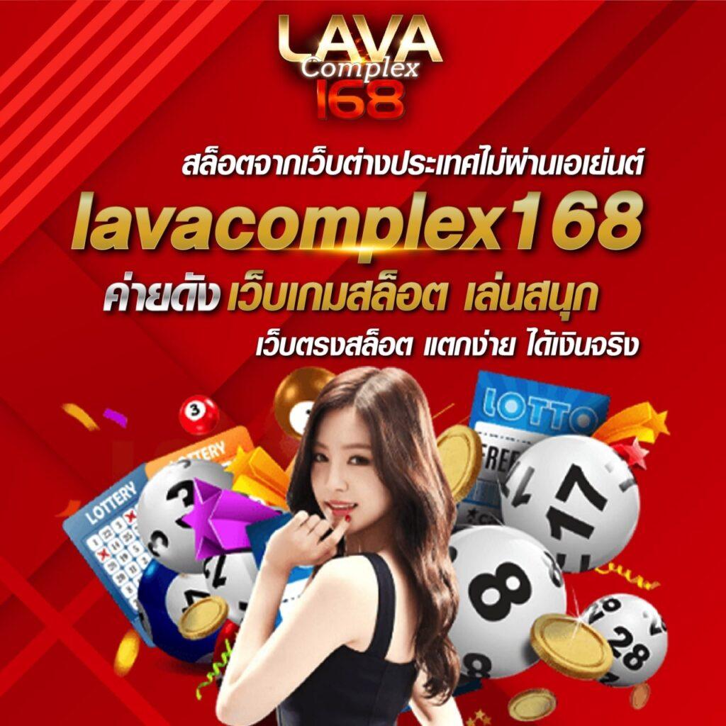 ทีเอส 168 คาสิโนยอดนิยมแห่งยุค 2024 เดิมพันง่ายจ่ายจริง