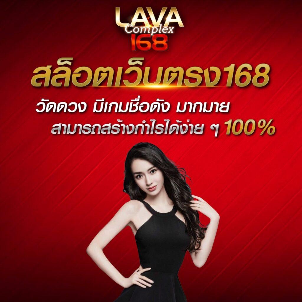ทีเฮดสกอ คาสิโนอันดับหนึ่ง ระบบทันสมัย จ่ายจริง 100%