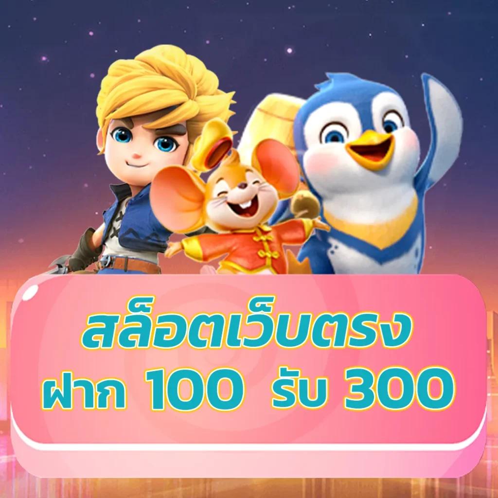 ธีมฮาวาย คาสิโนออนไลน์อันดับหนึ่ง สร้างความสนุกไม่รู้จบ 2024