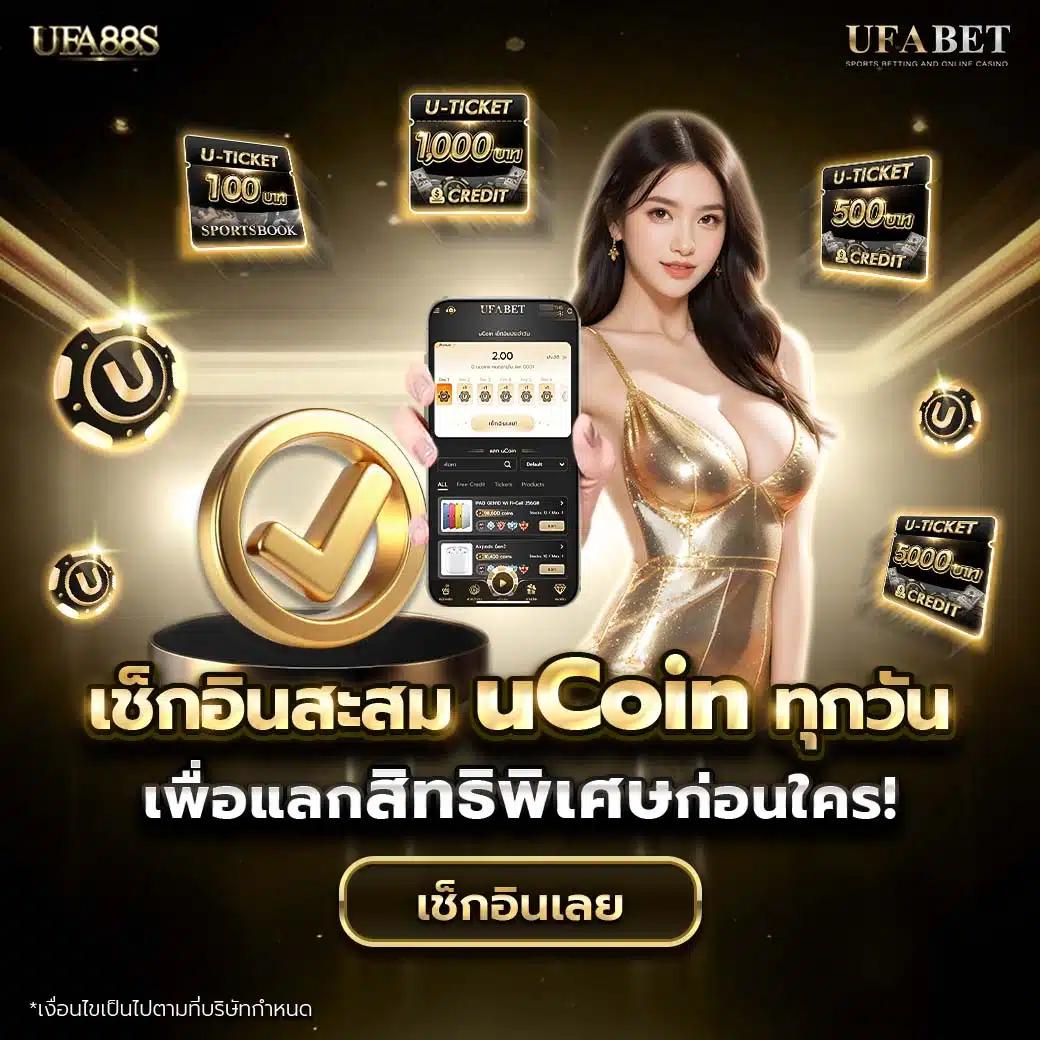 นิยมหวย100 คาสิโนอันดับหนึ่ง สนุกครบจบในเว็บเดียวล่าสุด