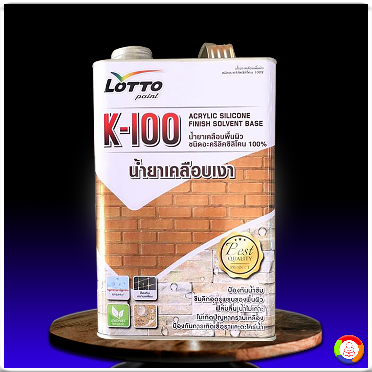 นา ซ่า สล็อต เว็บตรง มั่นคง เล่นง่าย จ่ายจริง 2024