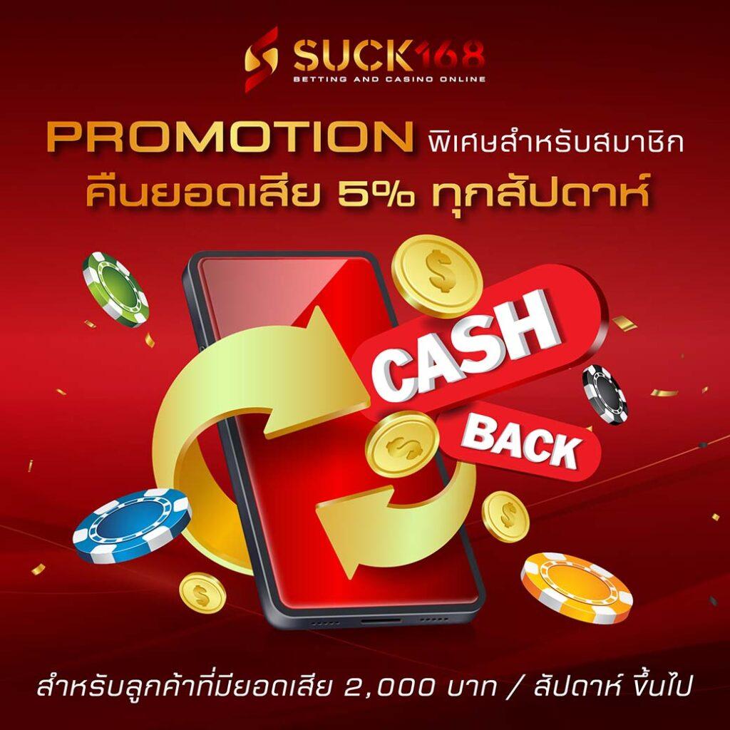 นีโม่pg คาสิโนสุดฮิต เติมเต็มความสนุกทุกวันออนไลน์ 2024