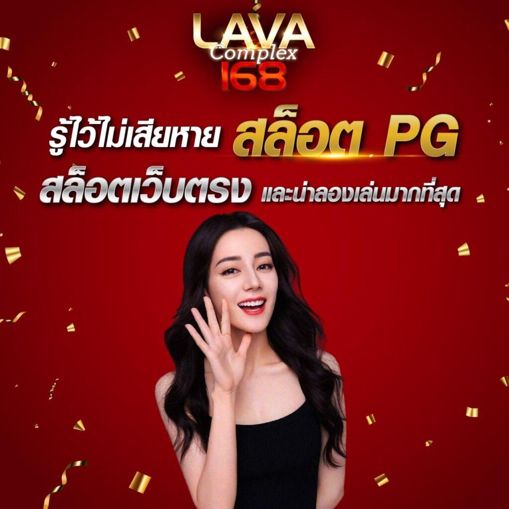 บอล7m แพลตฟอร์มคาสิโนสดสุดมันส์ ระบบทันสมัยอันดับหนึ่งในไทย