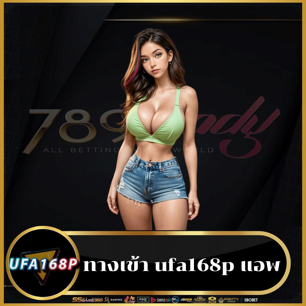 บอลพรุ่งนี้ บ้านผลบอล เว็บตรง ฝากถอนออโต้ วอเลท ไม่มีขั้นต่ำ