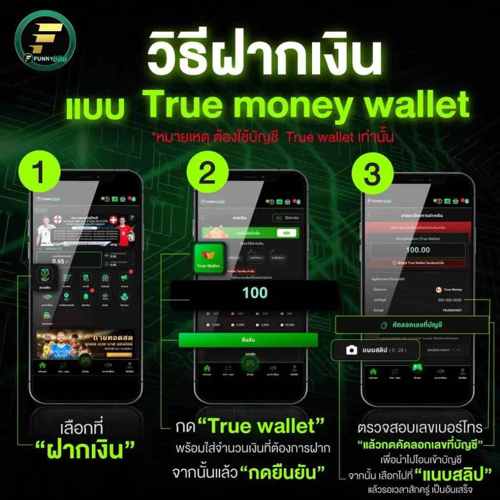 บอลวันนี้ คาสิโนออนไลน์ครบวงจร เทคนิคใหม่ล่าสุด 2024