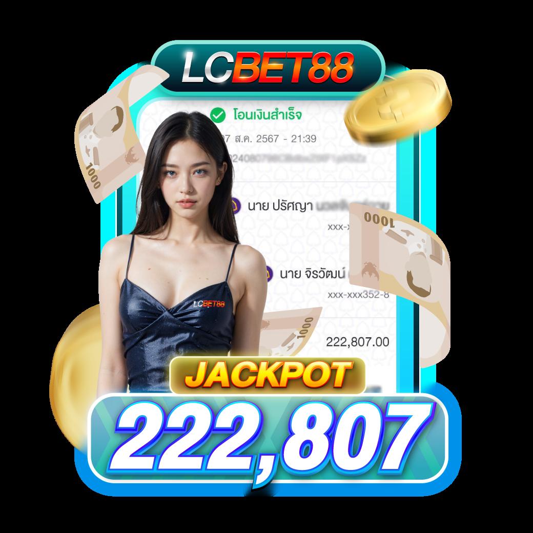 บอลวันนี้วันนี้ เว็บตรงแนวหน้าของคาสิโนออนไลน์ยอดนิยมในไทย