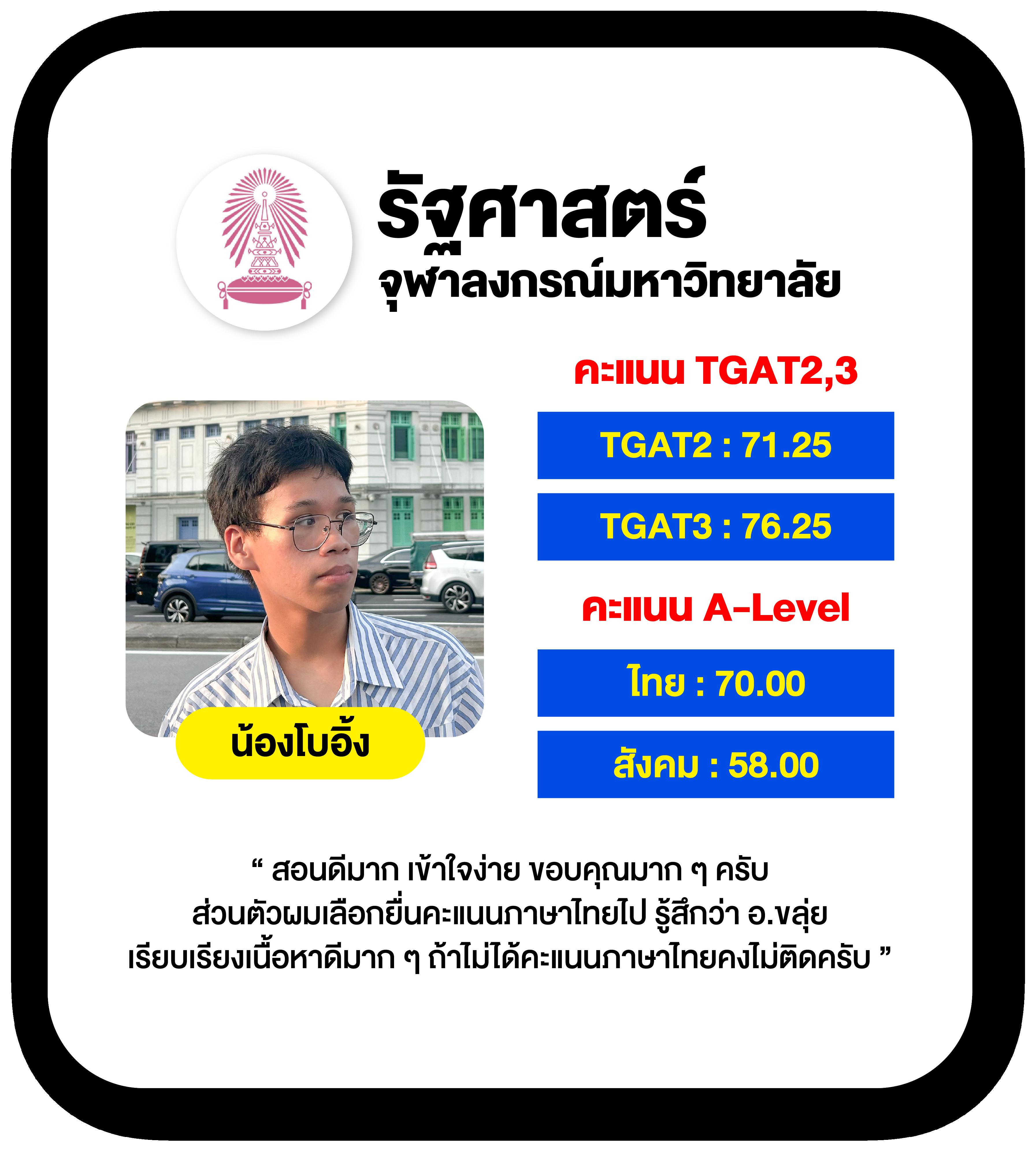 บาคาร่า168 เว็บตรง รีวิวเกมคาสิโนได้รับความนิยมอันดับ 1 ของไทย