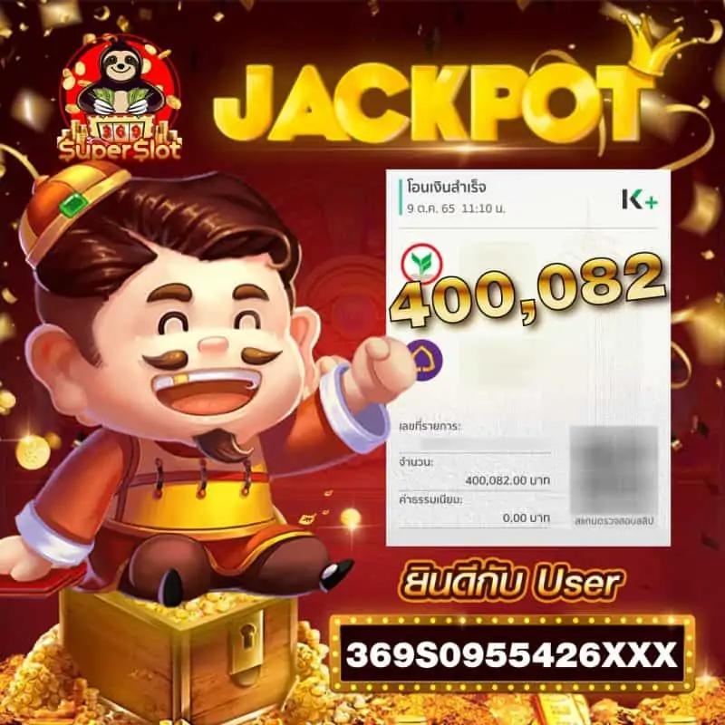 บาคาร่าทดลองเล่นฟรี เล่นฟรีไม่มีขั้นต่ำ พร้อมอัปเดตใหม่ล่าสุด 2024