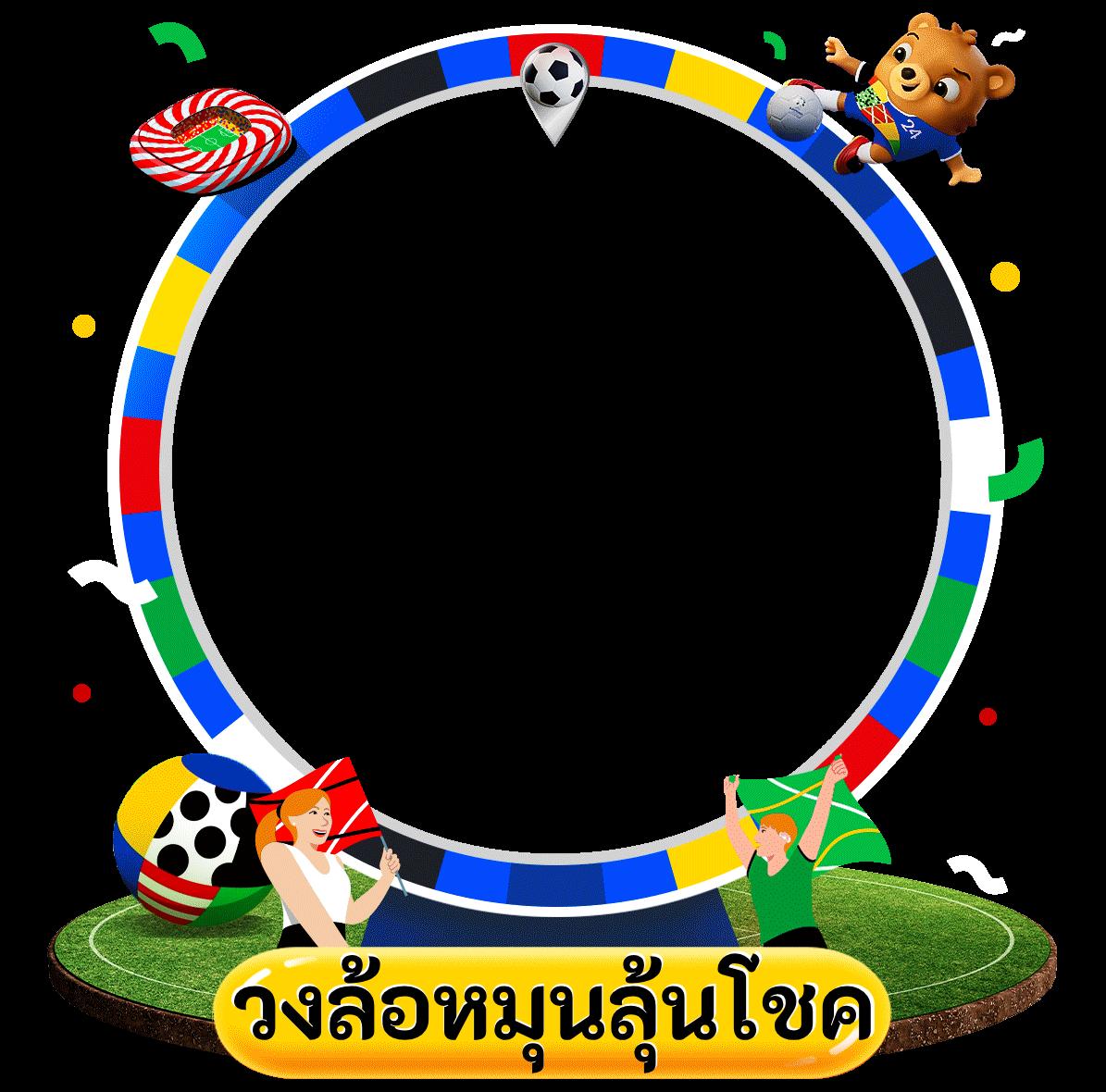 บ้านดูบอล คาสิโนเว็บตรง ระบบใหม่ล่าสุด ครบจบในที่เดียว