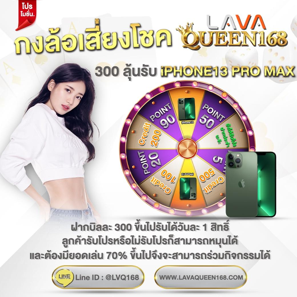 บ้านบอล888 ผลบอลสด พร้อมเดิมพันสุดมันส์ ทุกเกมยอดนิยม