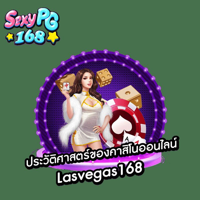 บ้านบอล 88 คาสิโนออนไลน์อับดับ 1 บริการล่าสุด ฝาก-ถอน รวดเร็ว