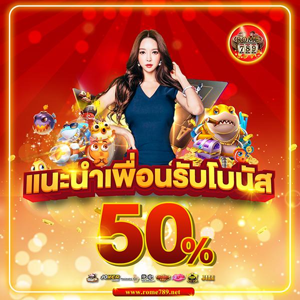 บ้านบอลบ้านบอล คาสิโนออนไลน์อันดับหนึ่ง ระบบทันสมัยที่สุดในไทย