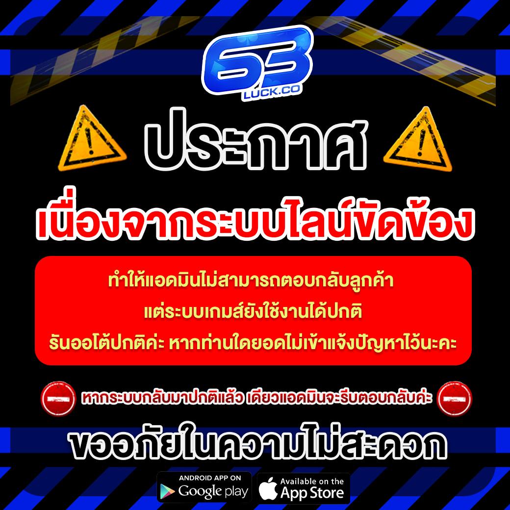 บ้านผบอล เว็บเดิมพันบอลอันดับหนึ่ง ด้วยเทคนิคใหม่ล่าสุด