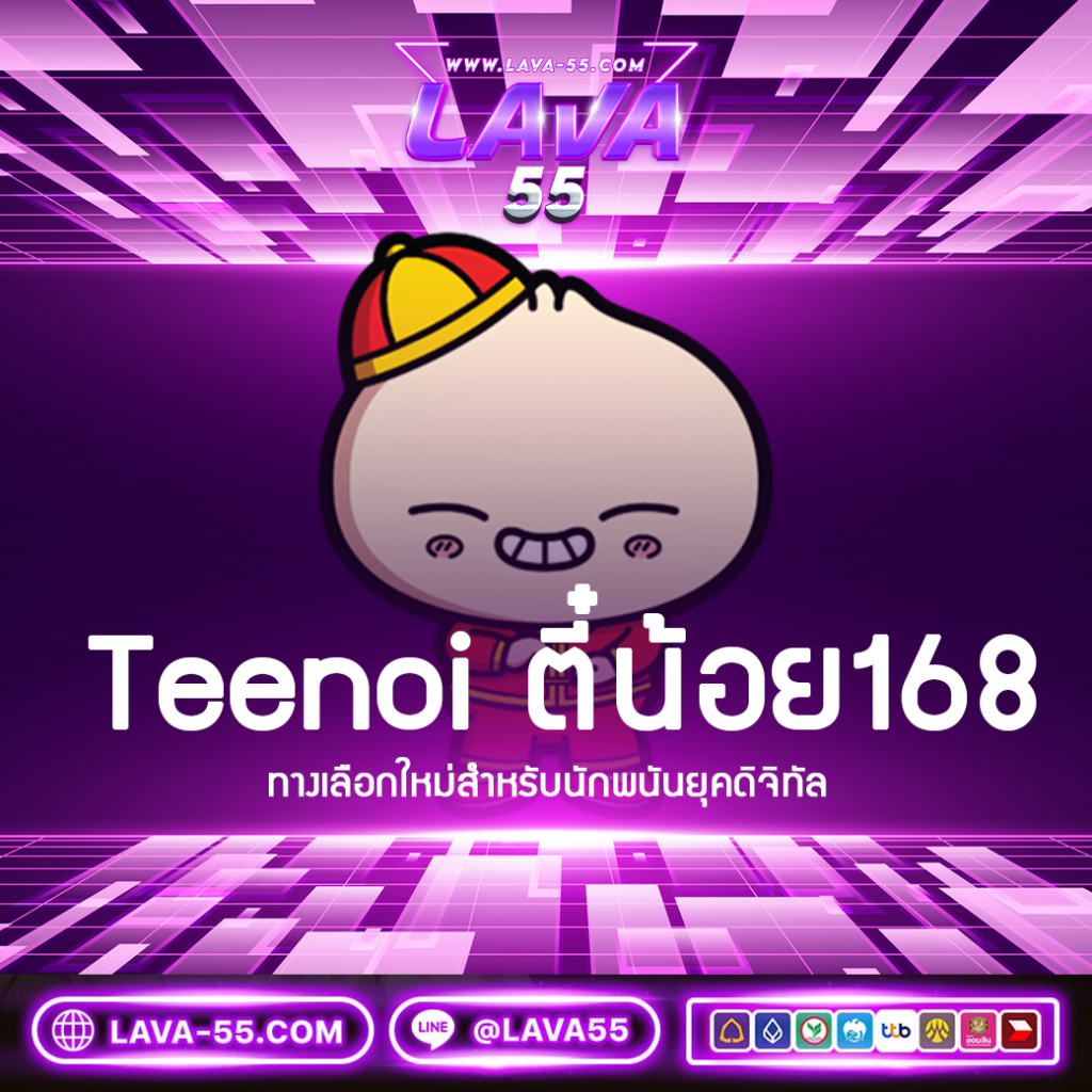 บ้านผลบลอ คาสิโนออนไลน์ ระบบใหม่ล่าสุด 2024 ทดลองเล่นฟรีทุกวัน
