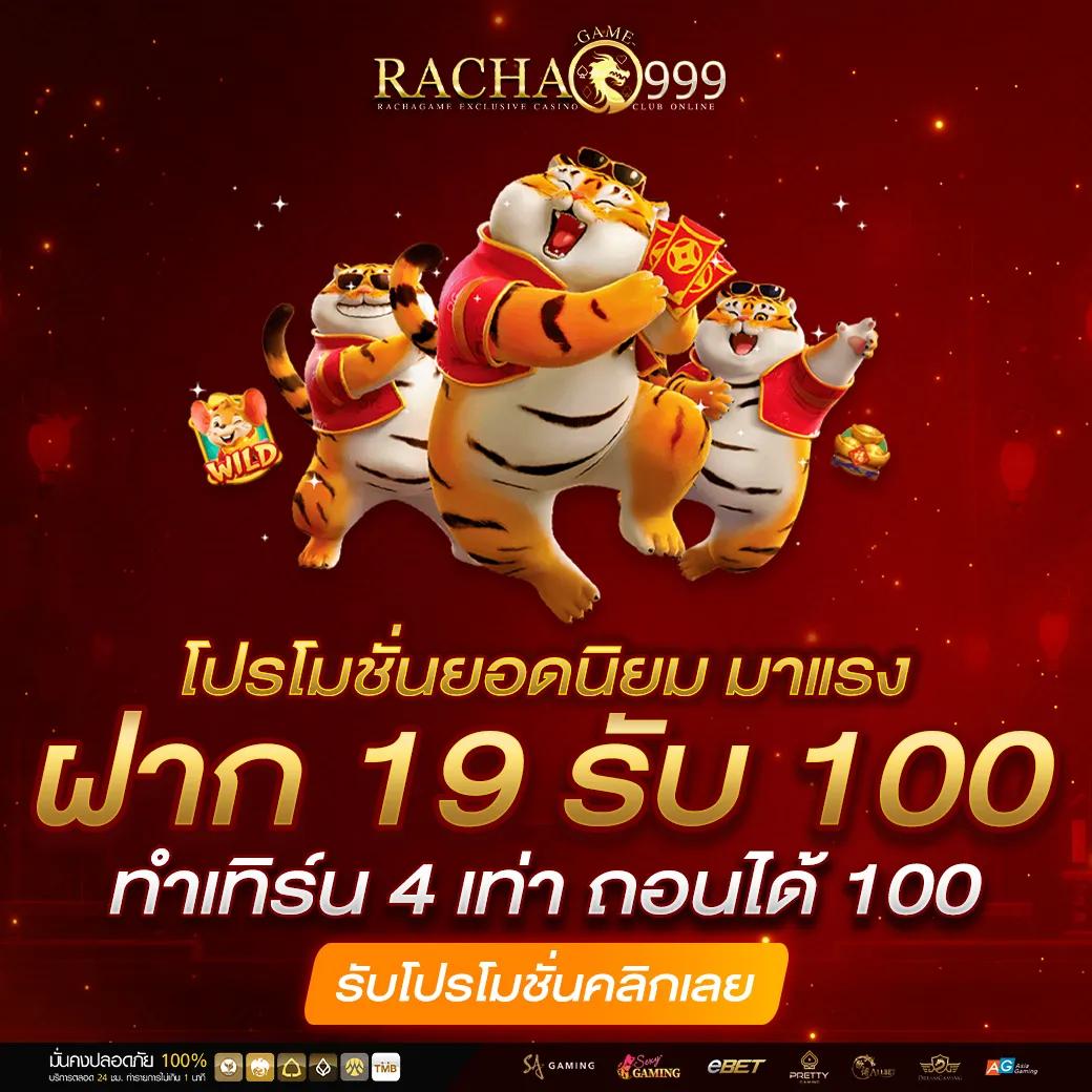 บ้านผลบอล66 เว็บตรงแทงง่าย พร้อมอัปเดตผลบอลสดแม่นยำทุกวินาที