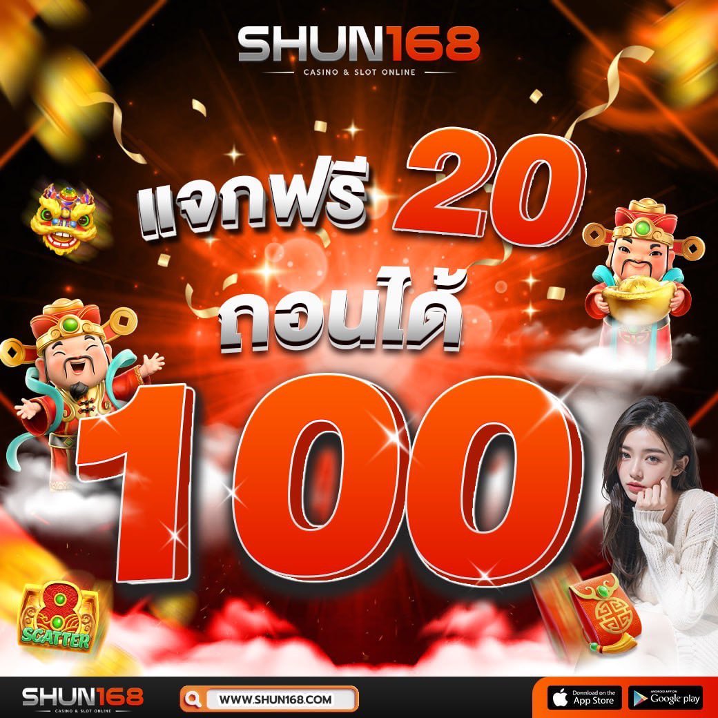 บ้านผลบอล69วันนี้ เดิมพันออนไลน์อันดับหนึ่งของไทย มีกีฬายอดนิยมครบครัน