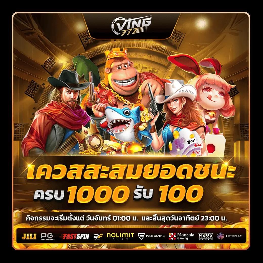 บ้านผลบอล7m อัปเดตผลบอลสดฟรีทุกวัน พร้อมวิเคราะห์ฟุตบอลแม่นยำ