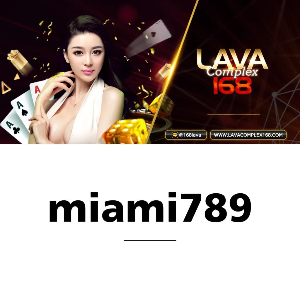 บ้านผลบอล888 เมื่อคืน ดูผลเช็คสถิติลีกดังล่าสุดทุกคืน