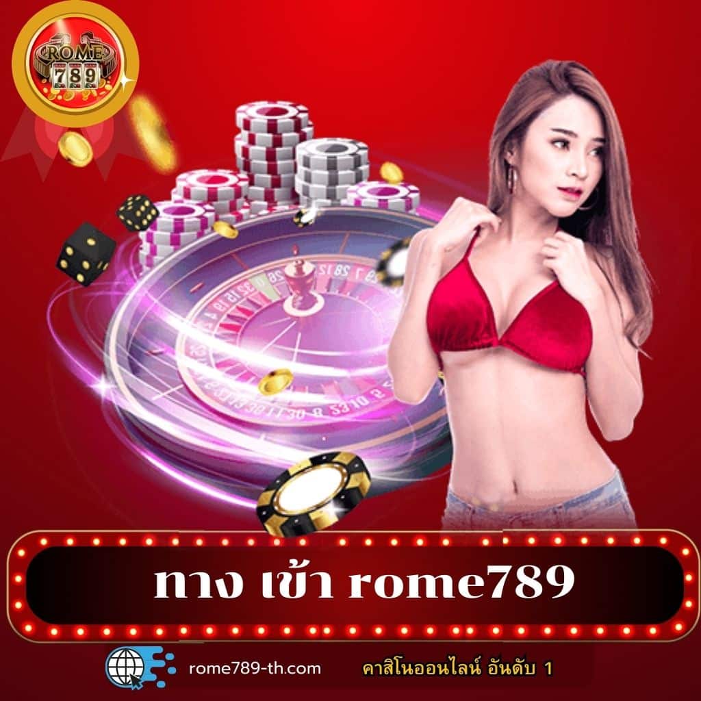 บ้านผลบอล 69 พนันบอลออนไลน์อันดับหนึ่ง พร้อมโปรโมชั่นสุดคุ้ม