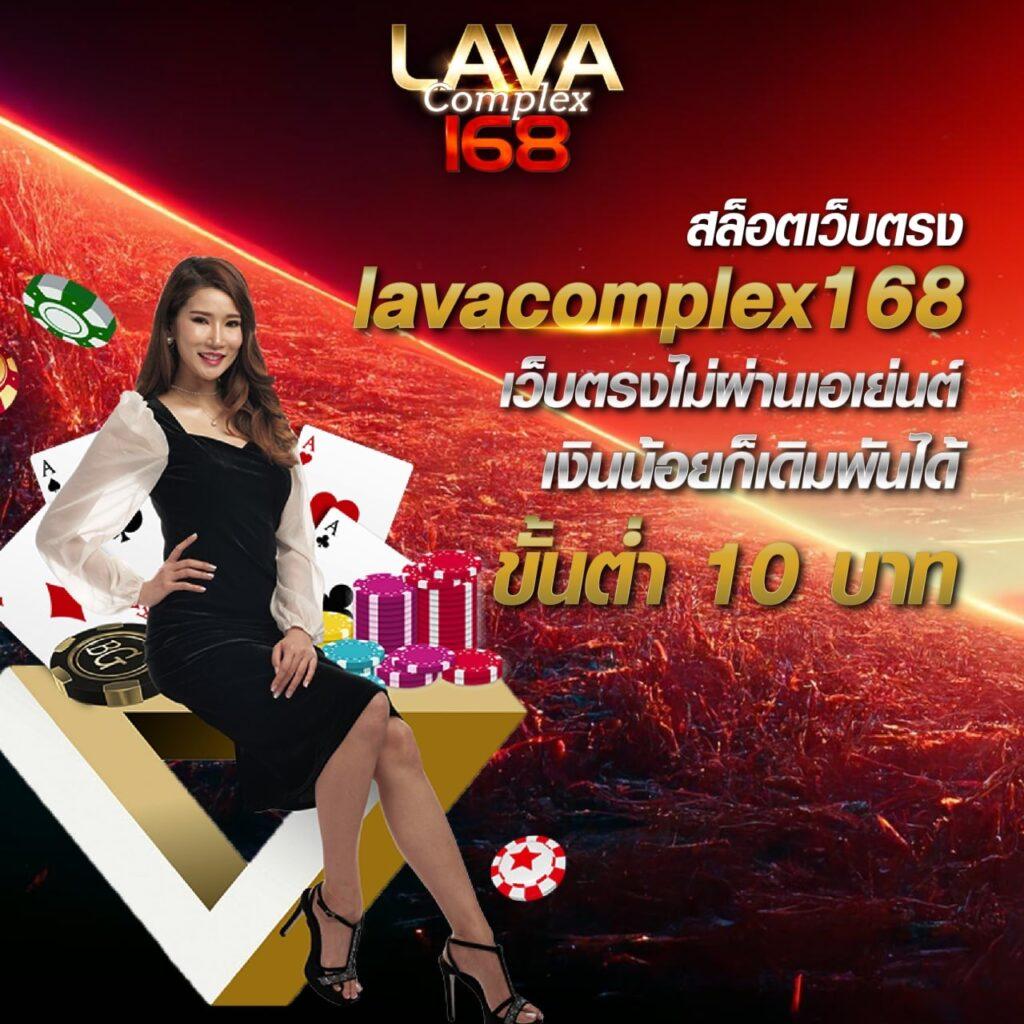 บ้านผลบอล 7m วิเคราะห์ผลบอลล่าสุด ราคาน้ำดี สมัครง่ายonekickz