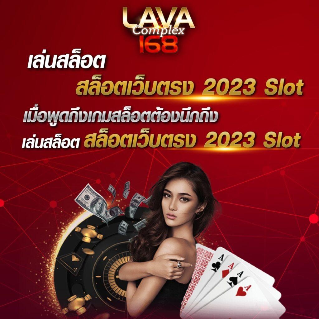 บ้านผลบอล thscore วิเคราะห์สถิติสด ครบทุกแมตช์ในไทย