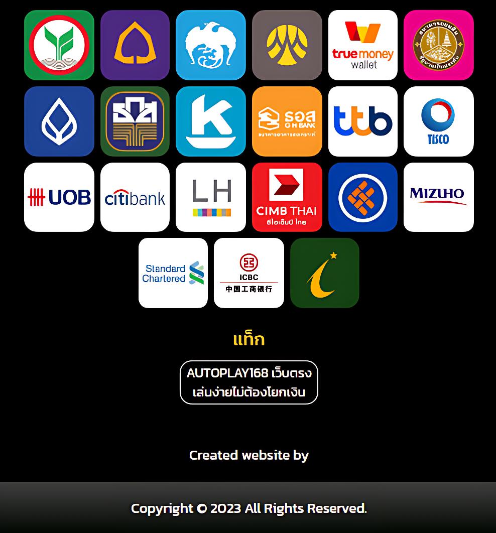 บ่านผลบอล คาสิโนออนไลน์ยอดนิยม พร้อมโปรโมชั่นสุดคุ้มในไทย