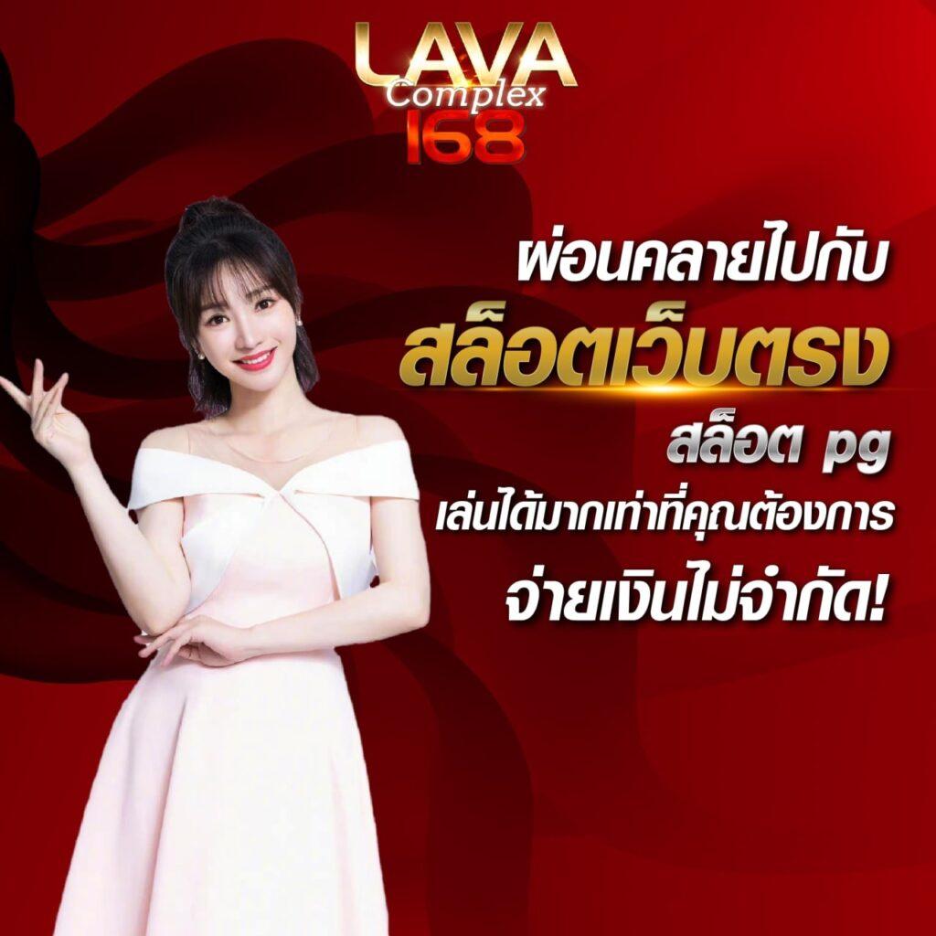 บานผลบอล คาสิโนเว็บตรง ระบบออโต้ มิติใหม่ของการเดิมพันไทย