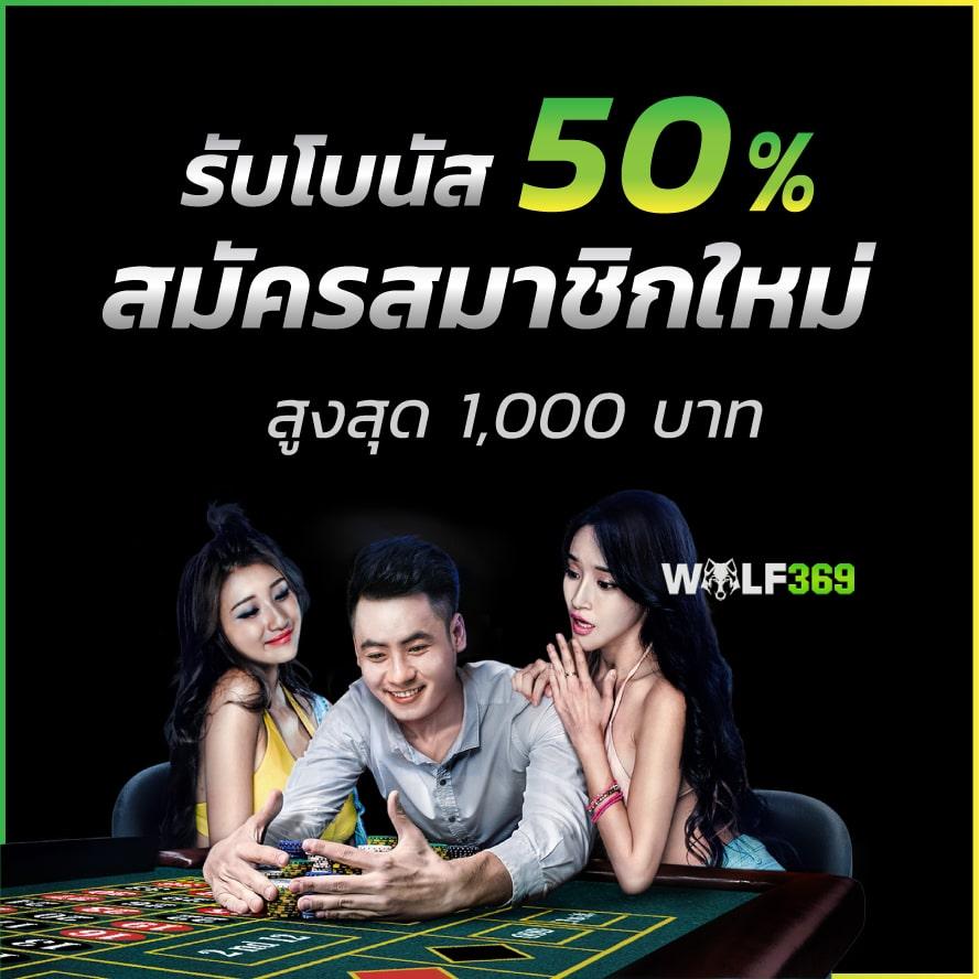 บ้านผลบอลวันนี้ทุกลีก ลีกอัปเดตทันที ฟรีสปอร์ตเช็คผลบอลสดล่าสุด