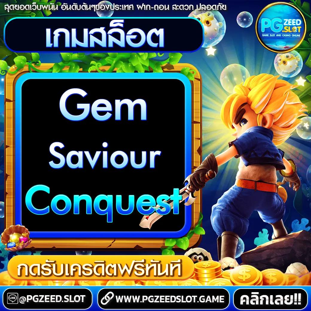 บ้านผลบอลสด7m เว็บเดิมพันบอลสดอันดับหนึ่งในไทย 2024