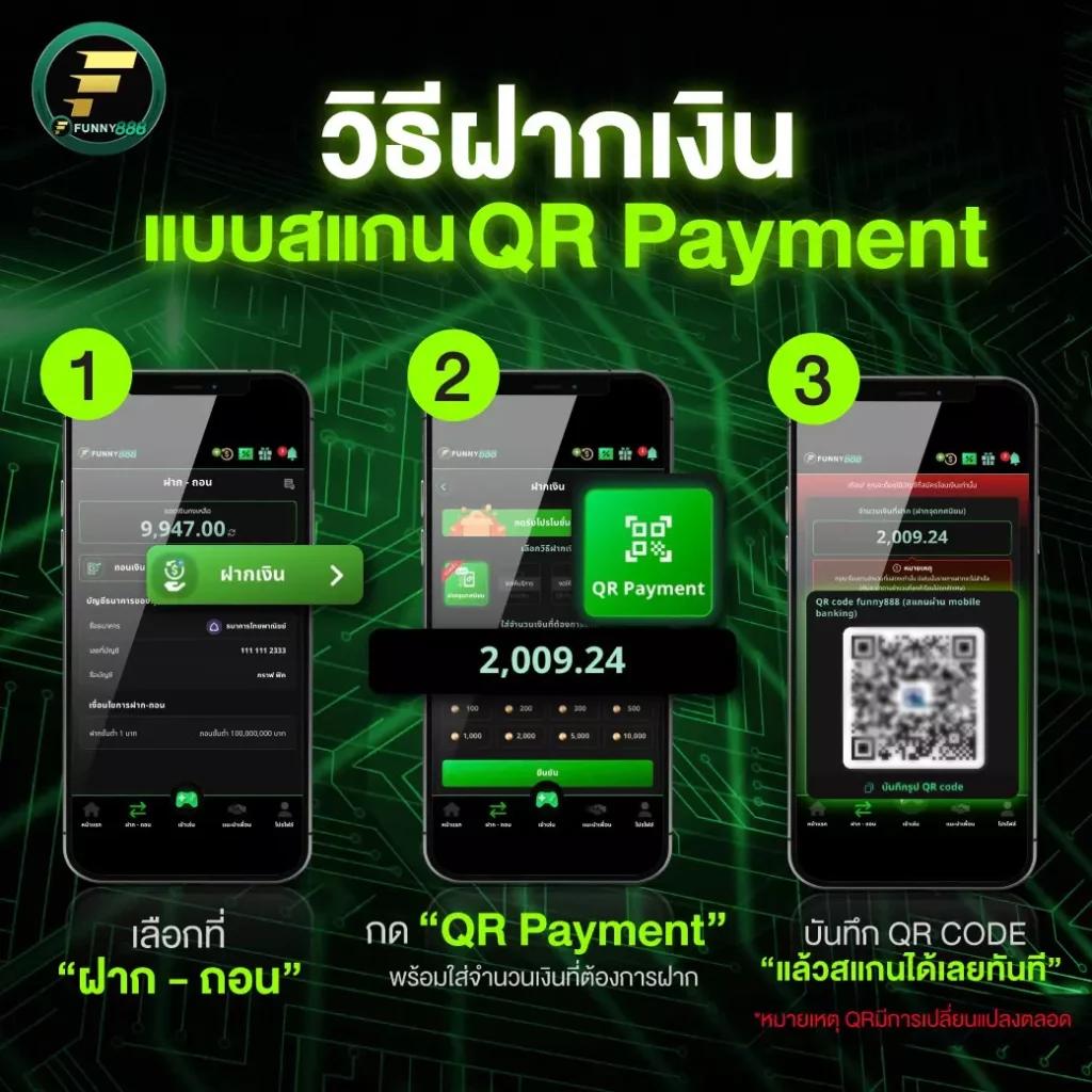 บ้านผลบอลสด 888 สด เว็บตรง ครบเครื่องด้านเดิมพันออนไลน์