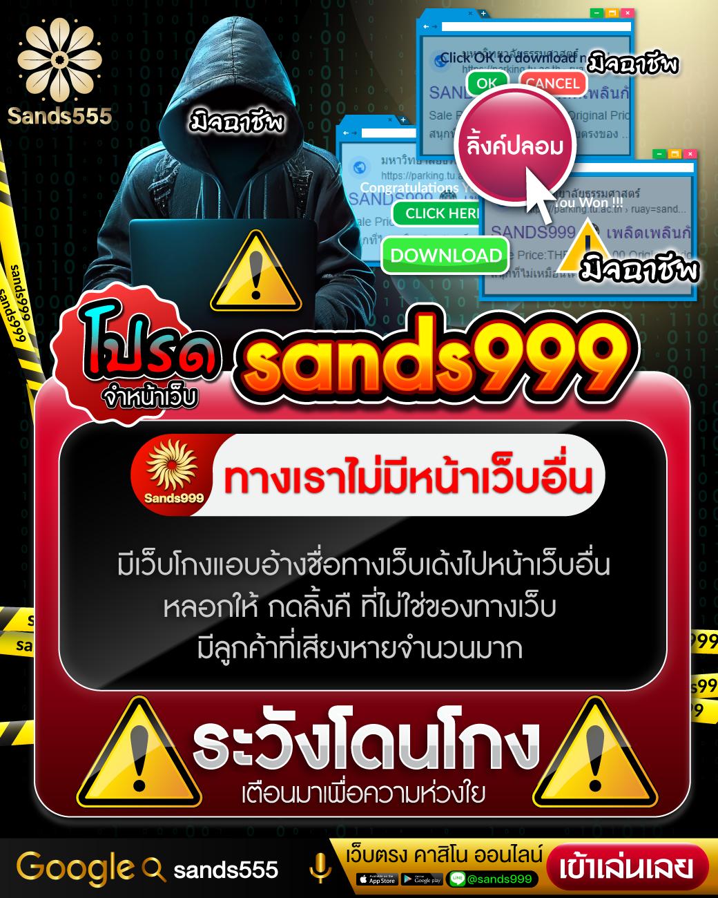 บ้านผลบอลเมื่อคืน ทุกลีก อัปเดตล่าสุด แม่นยำทุกคู่