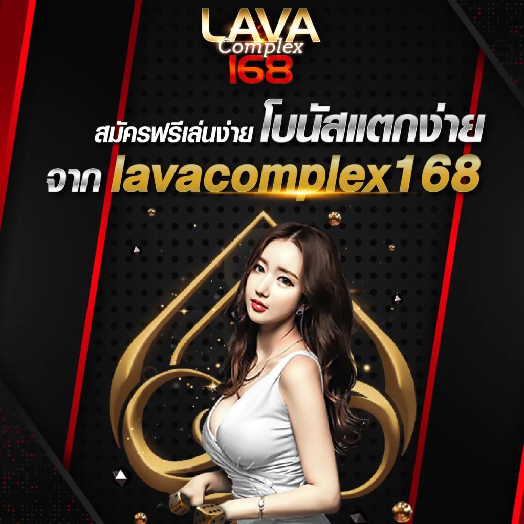 บ้านผลยอล คาสิโนออนไลน์อันดับหนึ่ง เริ่มต้นทำเงินง่ายด้วยเทคนิคใหม่ๆ
