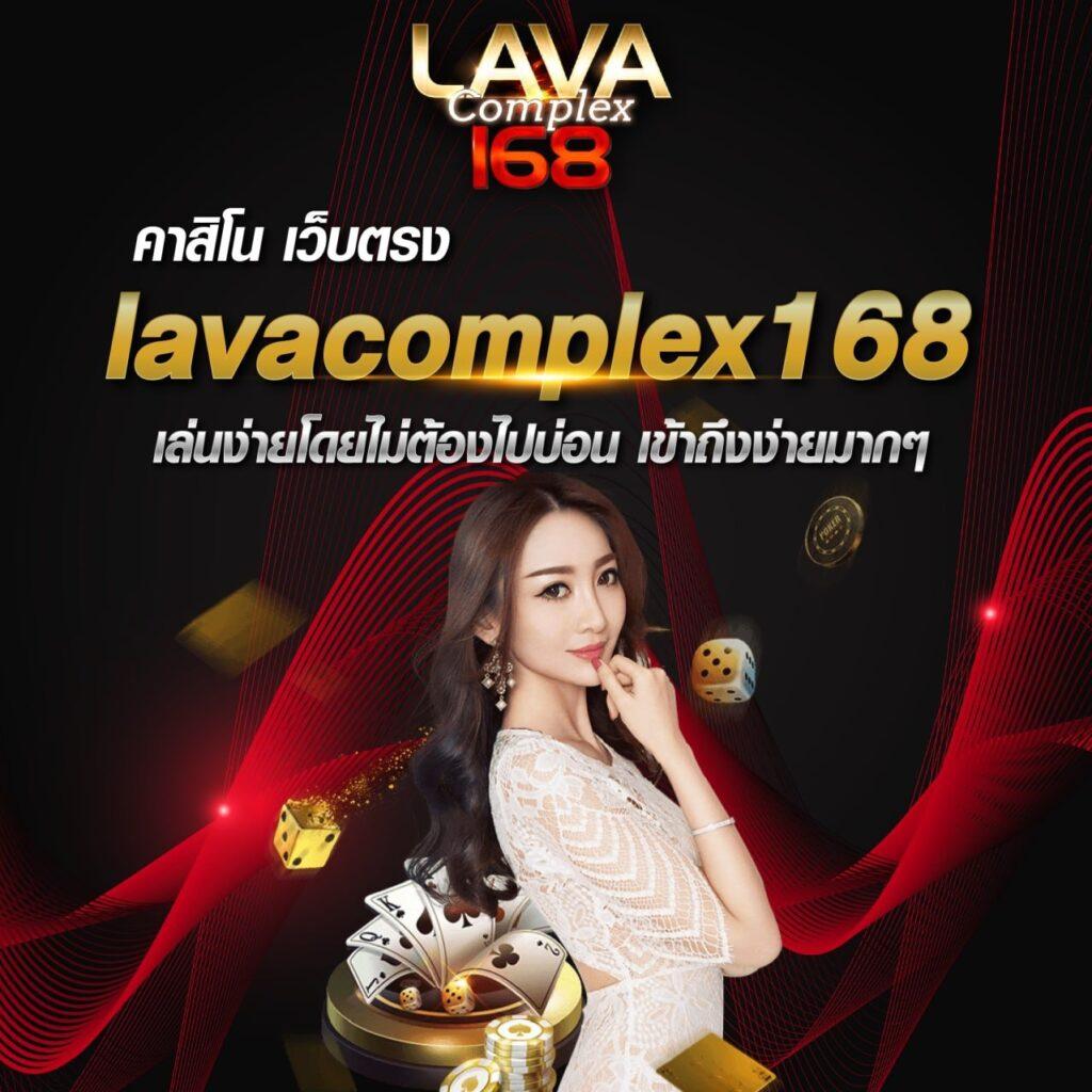 บ้านพลบอล เว็บตรงรวมเกมใหม่ล่าสุด ตื่นเต้นทุกวินาที