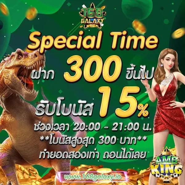 บ้านฟุตบอล คาสิโนออนไลน์สุดมันส์ ฝากถอนรวดเร็ว เล่นง่ายผ่านทุกอุปกรณ์