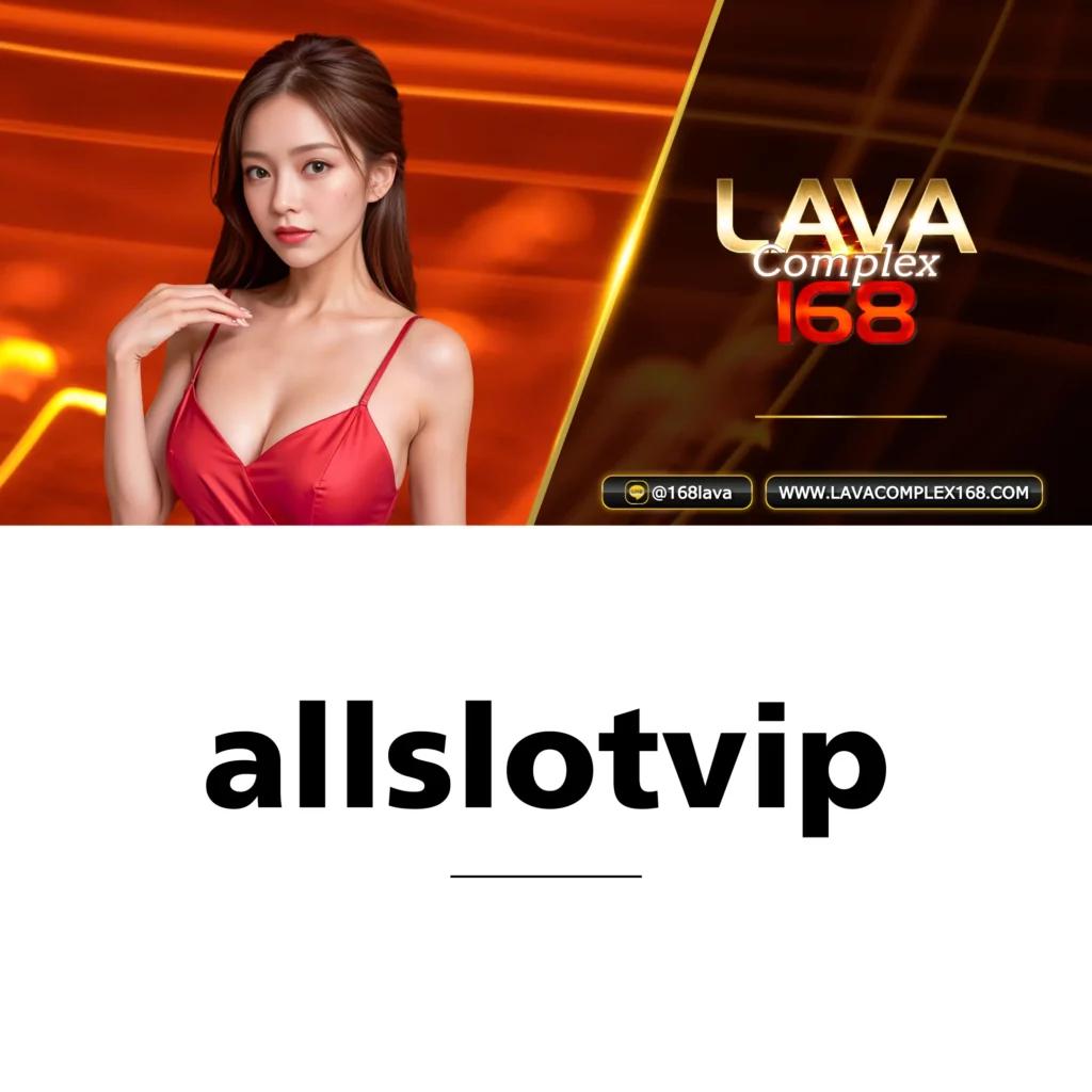 ปั่นสล็อตวอเลท เว็บสล็อตใหม่ล่าสุด รวมเกมดังอัปเดตทันใจ