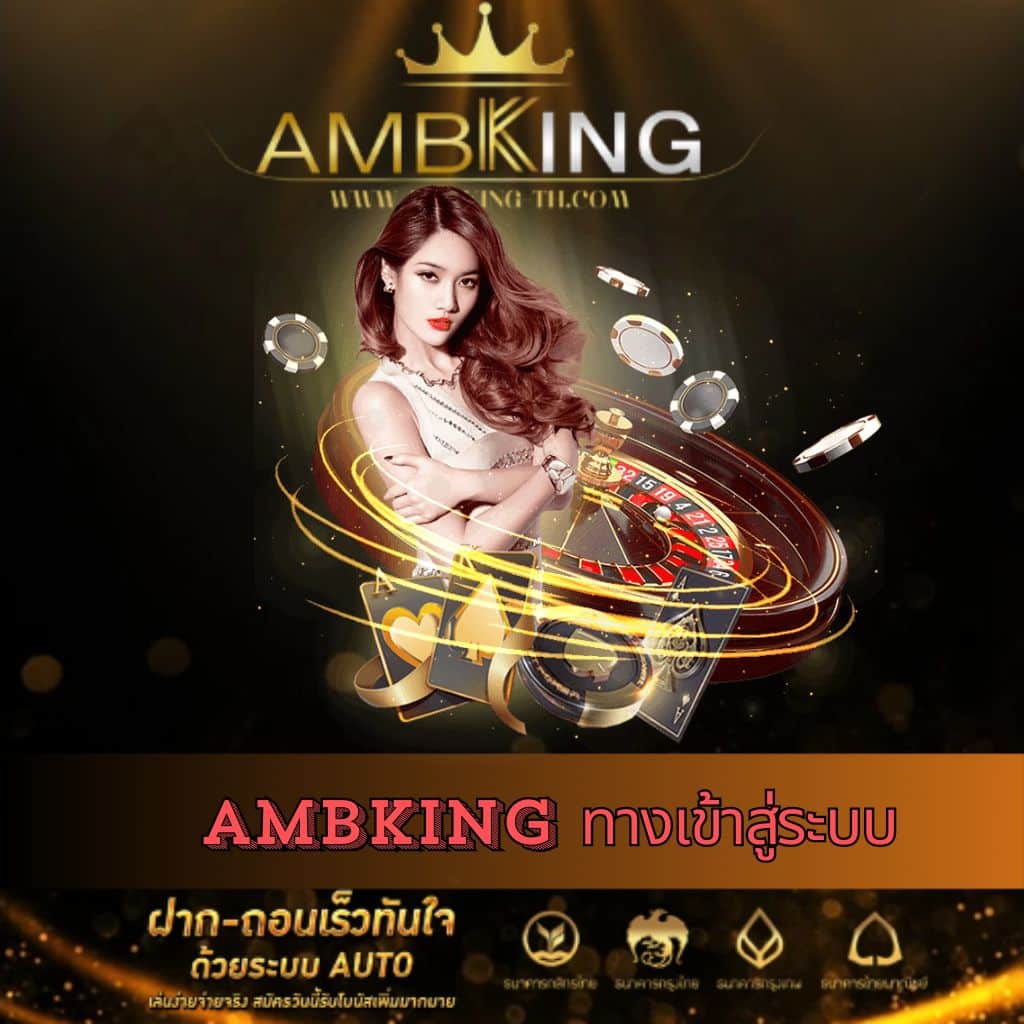 ปั่นสล็อตเว็บทดลอง เบทใหม่ล่าสุด เล่นง่าย สนุกทุกช่วงเวลาทุกวัน