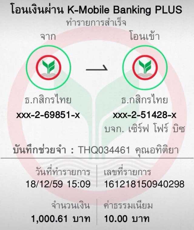 ปั๊มเอสโซ่ คาสิโนออนไลน์ครบวงจร ระบบฝากถอนเร็วที่สุดในไทย