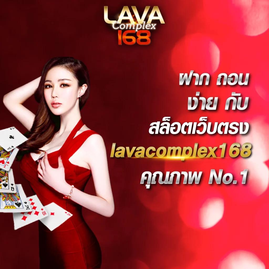 ปลอดภัยและทันสมัยกับ ผลบอลสดsmm เว็บอันดับหนึ่งในไทย