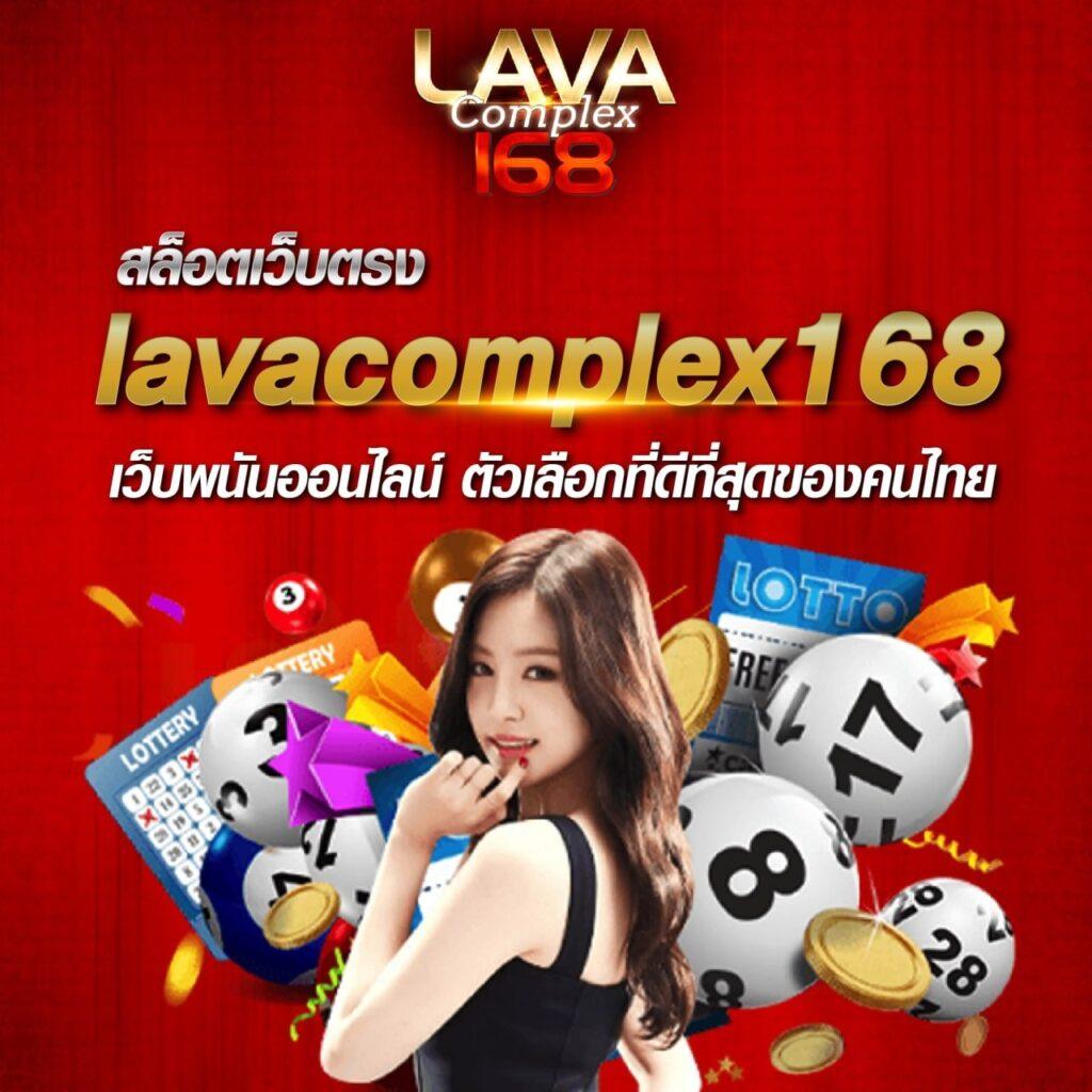 ผล บอล สด 888 พร้อม ราคา ตรวจสอบผลเร็วทันใจทุกวัน