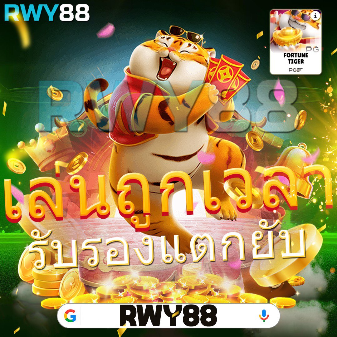 ผล บอล สด go คาสิโนอันดับหนึ่ง เดิมพันง่าย ปลอดภัยทุกวัน