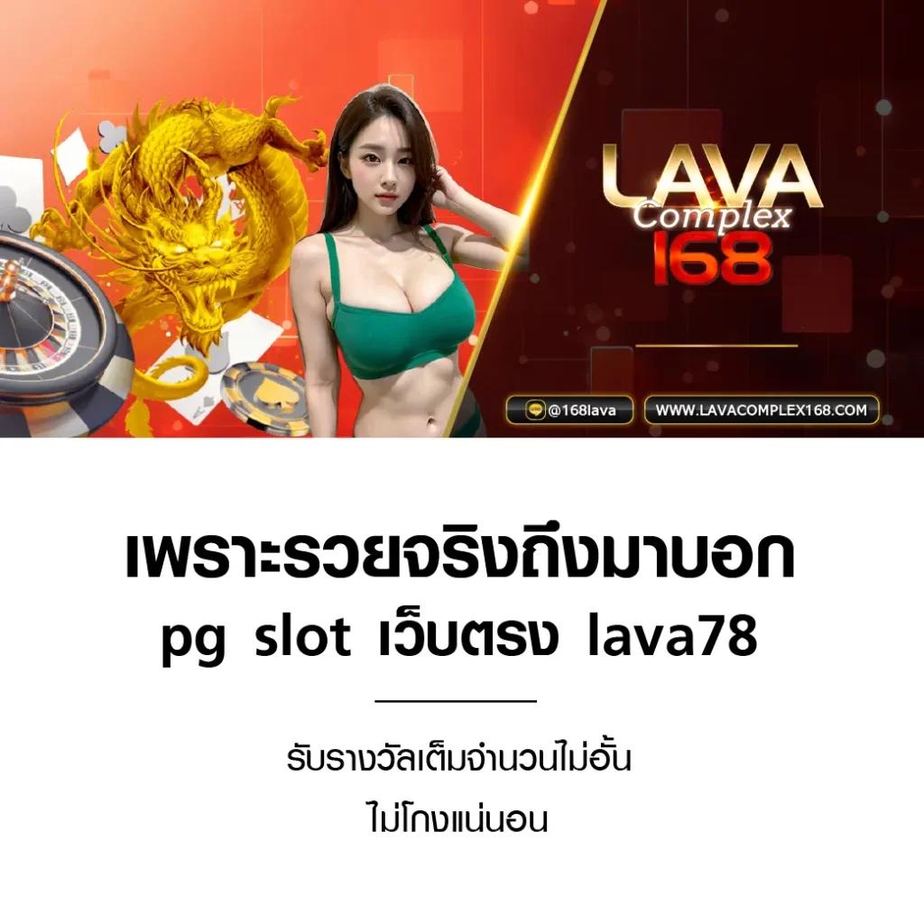 ผลthscore คาสิโนออนไลน์ ทางเข้าเดิมพันสร้างรายได้ง่ายที่สุดในไทย